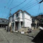 台東区 中古戸建 2600万円