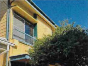 小金井市 中古戸建 1490万円