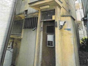 板橋区 中古戸建 750万円