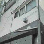 新宿区 中古戸建 2980万円